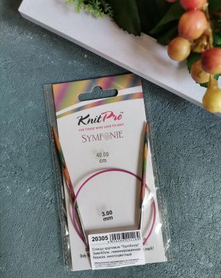 Спицы круговые № 3.75 мм, 40 см 